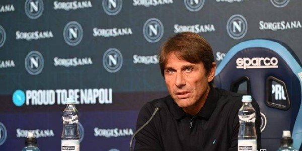 意甲冠军遭遇6-2惨败，孔蒂外战表现再受质疑