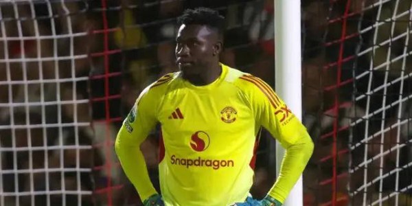 曼联决定租借奥纳纳：省600万薪水