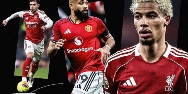 赢球不仅只有卡里克！曼联夏窗操作靠谱，“老詹”门神买的太值