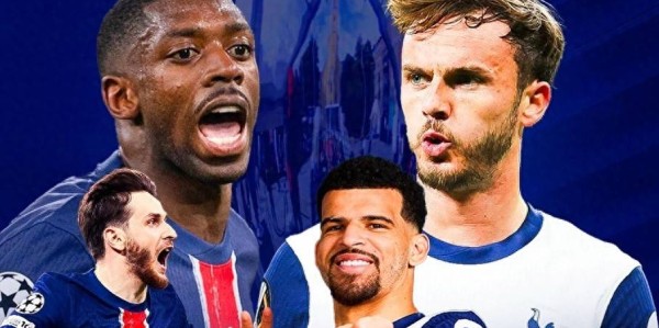 欧洲超级杯有趣规则：90分钟打平直接点球，取消加时赛