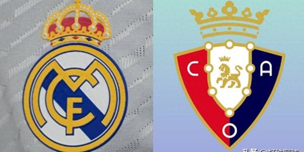 西甲：皇马对阵奥萨苏纳，踢过世俱杯的球队，首轮比赛都要坑？