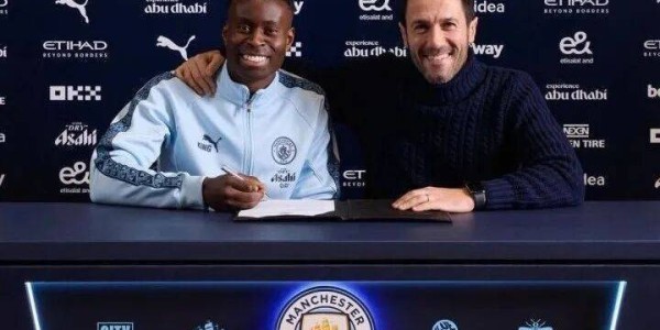 冬窗第二签！曼城签下水晶宫队长格伊：身披15号 周薪30万