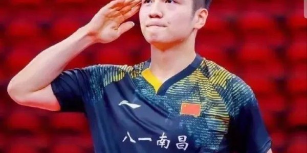 樊振东突然退出德甲！回国原因曝光，王励勤暖心祝福引爆热议