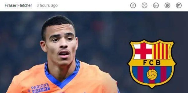 曝巴萨相中曼联弃将！15轮狂轰11球 领跑法甲射手榜