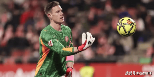 德国国门伤停，或重返巴塞罗那；利物浦召回詹姆斯·麦康奈尔