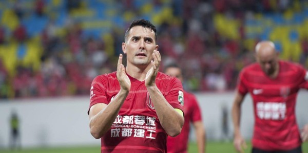 曝周定洋前往曼城体检，即将加盟中超新贵，公认最强内援后腰