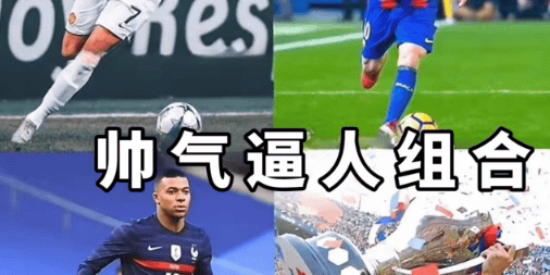 意甲-第1轮关键比赛分析：强弱对话与保级队逆袭，新赛季格局初现端倪