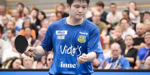 惊心动魄！樊振东22分钟横扫纽汀克，德甲首取3-0豪夺三连胜