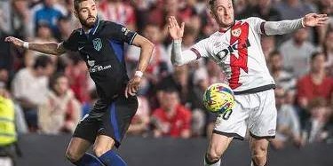 周日023 西甲 埃尔切VS巴列卡诺