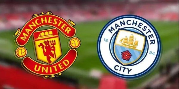 今晚曼联大战曼城，谁能得分？