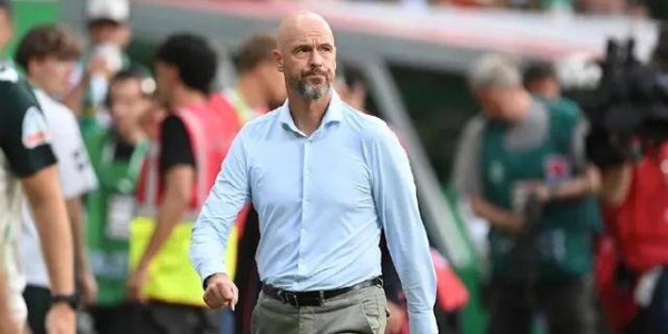 上任仅62天，勒沃库森官宣解雇滕哈赫，德甲只带队2场，系一周内第3位下课的前曼联主帅