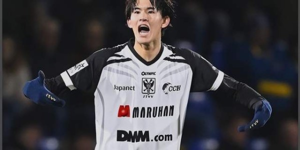 先去德甲还是直闯英超？日本男足天才前锋后藤启介未来之路引争论