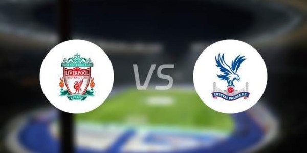 联赛杯-利物浦1-2水晶宫：复仇，还是放弃？|前瞻