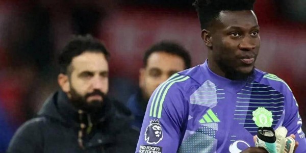 表现不佳还求续约！奥纳纳让曼联头疼，或签马丁内斯替代他？