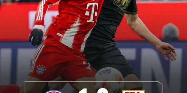 联赛首败！德甲-伊藤洋辉破门 拜仁5分钟丢2球1-2奥格斯堡