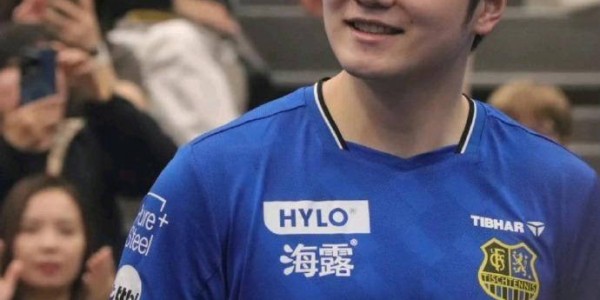 樊振东谈赴德甲经历：远离纷扰，感受欧洲乒乓文化的独特魅力