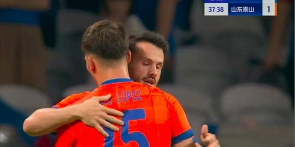 洛佩斯失误频频！山东泰山1-3不敌上海申花，前西甲中卫难获续约