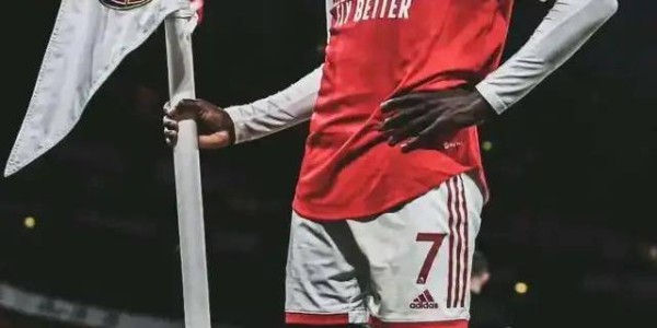 一周30万英镑，萨卡凭什么拿顶薪？曝阿森纳中场核心很不满