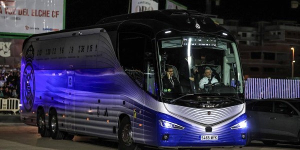 埃尔切对阵吉罗纳：西甲激战，实时更新与精彩瞬间