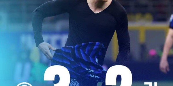 国米赢了尤文，却暴露了最大软肋，他们真该放弃欧冠，死磕意甲冠军了？