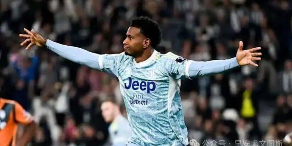 卡巴尔临危受命处子球，尤文1比战平10人亚特兰大，图多尔：平局是公平的