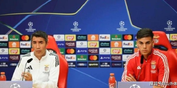 1球小胜！本菲卡淘汰费内巴切，穆里尼奥连续两季折戟欧冠？