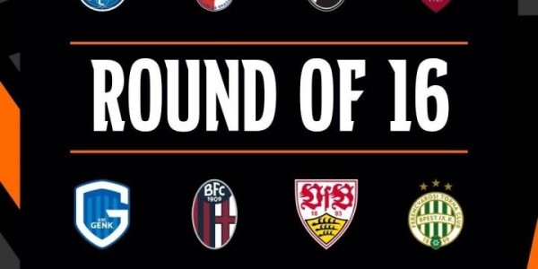 欧联1/8决赛：罗马与博洛尼亚迎意甲内战 维拉PK里尔