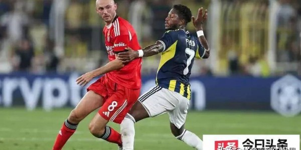 穆帅出征欧冠“决赛”！两新援缺席大名单，赔率开出本菲卡优势大