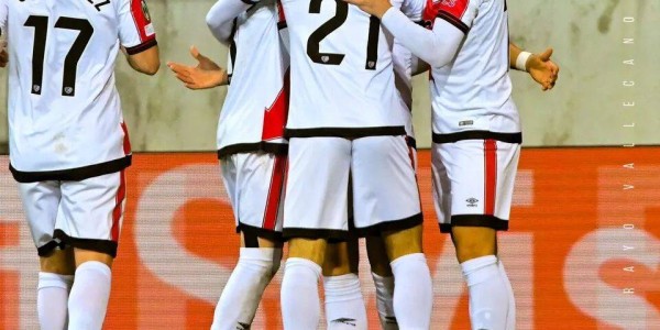 西甲联赛：巴列卡诺赛程密集，皇家贝蒂斯多人缺席