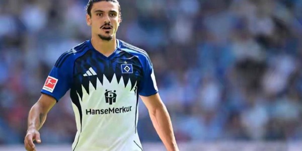 白捡德甲中卫！北京国安免签拉莫斯，汉堡队急于放行引发猜疑