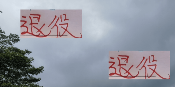 34岁奥斯卡今年是否退役还是个迷？他的高光是切尔西还是海港？