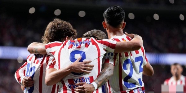 2-0，西甲第17掀翻西甲第3，马竞迎首胜，阿尔瓦雷斯送出妙传